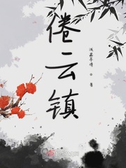 JEALOUSVUE成熟老师APP剧情介绍