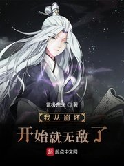 hsreplay剧情介绍