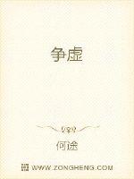 tobu8中国在线观看免费下载剧情介绍