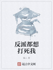 bl师生教室道具文h剧情介绍