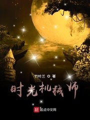 高桥圣子番号作品剧情介绍