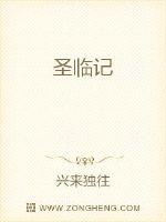 51吃瓜爆料就看黑料社剧情介绍