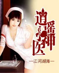 创世纪1粤语剧情介绍