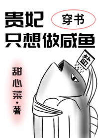 斗罗玉传漫画画免费漫画全集观看剧情介绍