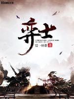 无码人妻丰满熟妇区五十路久久剧情介绍