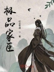 泷泽萝拉av作品剧情介绍