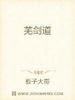 神勇投弹手2免费完整版剧情介绍