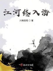 摄影师女友系列h文剧情介绍