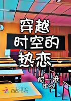 徽班进京剧情介绍