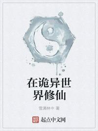 THEWHITEBOX精选黑与白剧情介绍