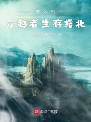 巴啦啦小魔仙h1-2剧情介绍