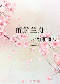 女王的手术刀漫画全集剧情介绍