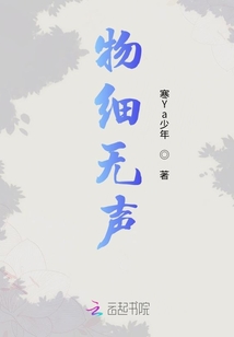 吸尘器剧情介绍