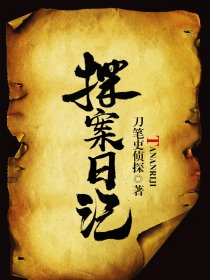 01iii.com剧情介绍