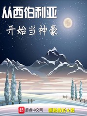 流行色剧情介绍