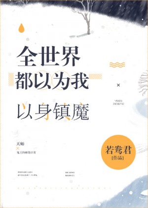 黑帮老大和我的356天第三季在线观看剧情介绍