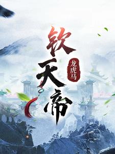 av按摩剧情介绍