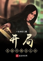 人善交XUANWEN200剧情介绍