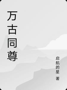 影音先锋中文字幕剧情介绍