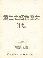 我的奶头被客人吸得又肿又红又痛剧情介绍