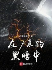 教师系列 大桥未久在线剧情介绍