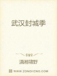 韩国爱人在线播放剧情介绍