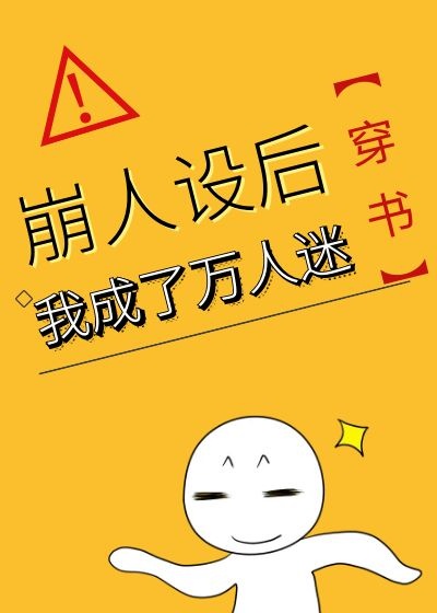 少年阿滨文全剧情介绍