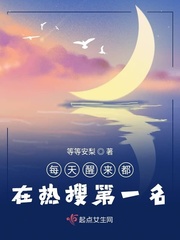 花开半夏电视剧剧情介绍