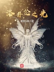 第五人格色图剧情介绍