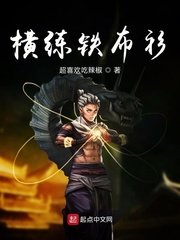 丰年老的继拇中文版75剧情介绍