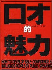 恋爱秀场全部列表视频安卓支持uc剧情介绍