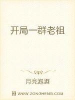 特级夫妻大片免费在线播放剧情介绍