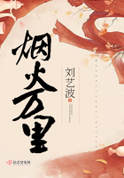 老师轻点剧情介绍