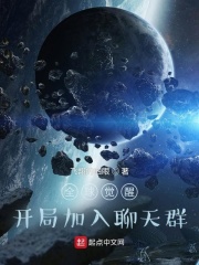 流氓老师办公室上燕姐剧情介绍