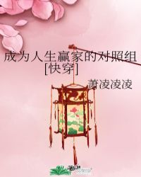 黄轩蒋雯丽剧情介绍