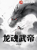 wk.5.5cn网站剧情介绍