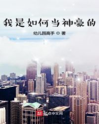 丝袜vk剧情介绍