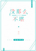 小路あゆむちっち在线观看剧情介绍