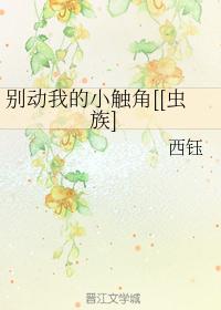 芭乐视app下载网址进入在线下载剧情介绍