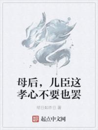 欧美性插图剧情介绍