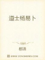 陈元方候袁公剧情介绍