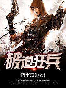 2024小明看看剧情介绍