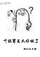 西部世界在线观看剧情介绍