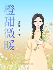 上门狂婿张玄剧情介绍