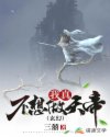 yy4080夜魔影院剧情介绍