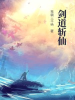 无声情人剧情介绍