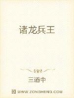 安卓老虎直播app下载剧情介绍