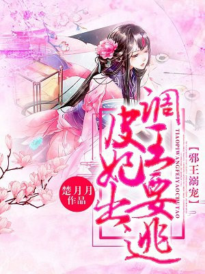 门卫秦大爷无删节精品剧情介绍