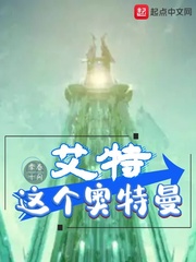 www.cao3366.com剧情介绍