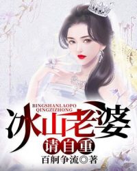 《工作女郎》完整版剧情介绍